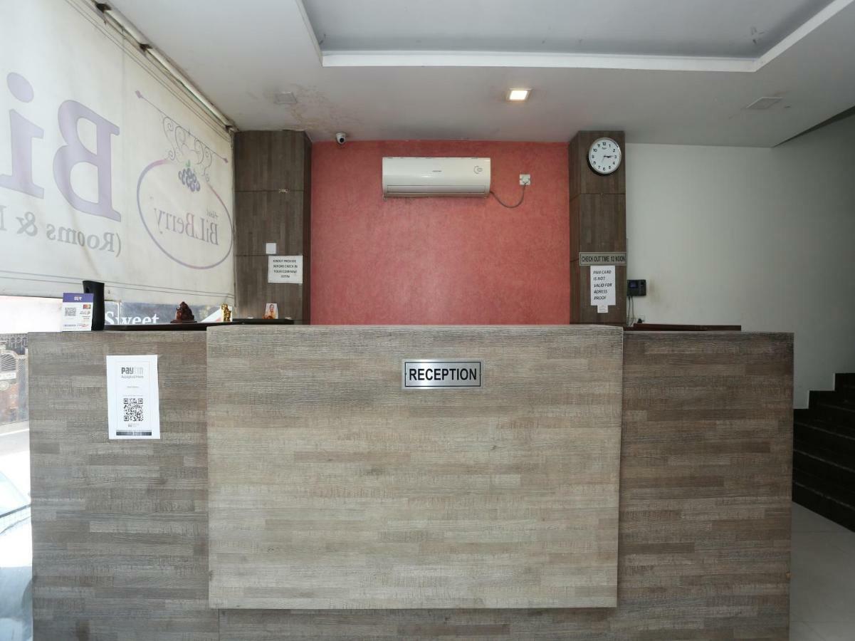 Bilberry Hotel Rewāri Екстериор снимка